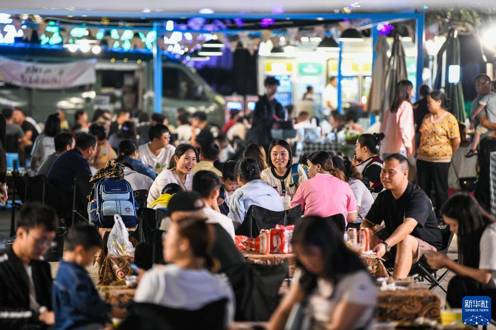 凤凰城游戏上分微信